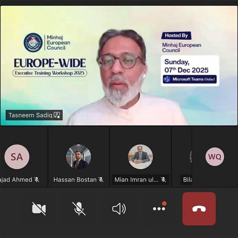 Shaykh Hammad Mustafa Delivers Keynote at Minhaj European Council Workshop