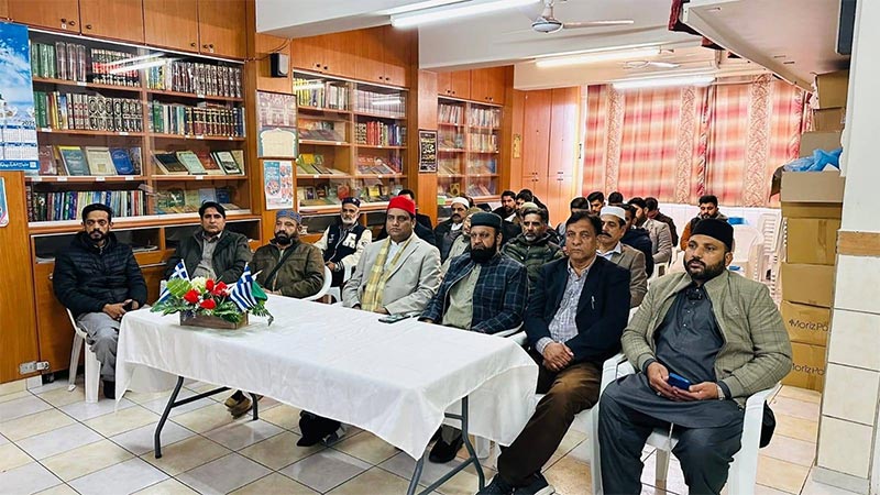 Shaykh Hammad Mustafa Delivers Keynote at Minhaj European Council Workshop