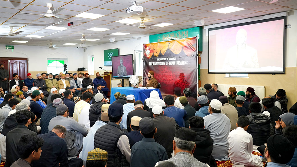 Shaykh Hammad Mustafa Al-Madani Al-Qadri Delivers Powerful Discourse on Karbala