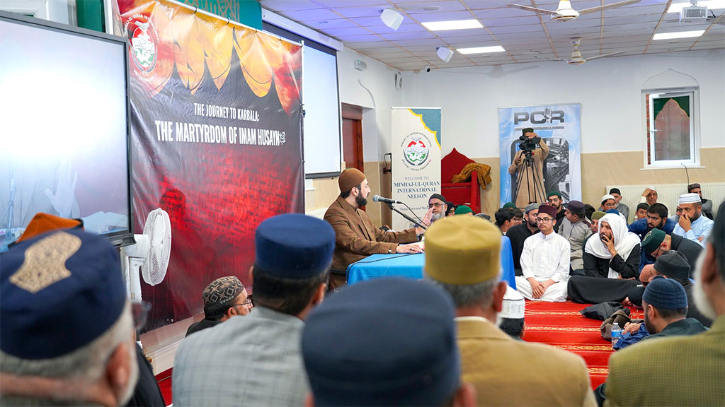 Shaykh Hammad Mustafa Al-Madani Al-Qadri Delivers Powerful Discourse on Karbala