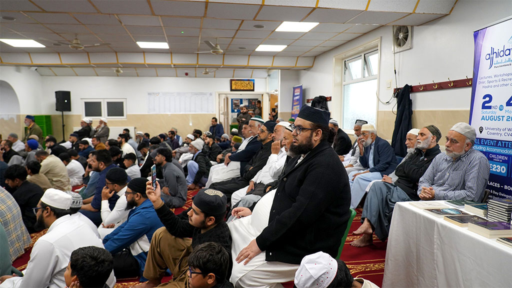 Shaykh Hammad Mustafa Al-Madani Al-Qadri Delivers Powerful Discourse on Karbala
