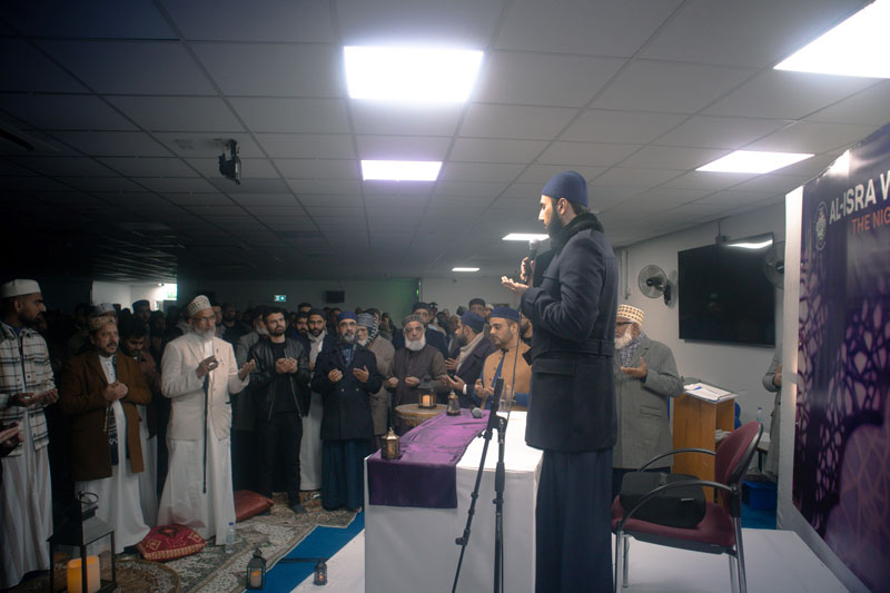 Shaykh Hammad Mustafa delivered an enlightening lecture at London