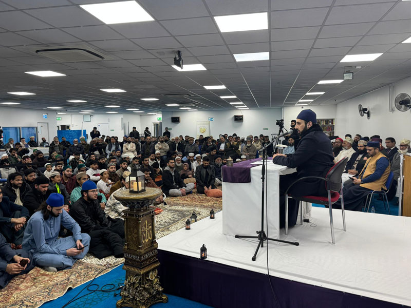 Shaykh Hammad Mustafa delivered an enlightening lecture at London