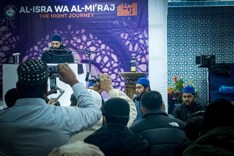 Shaykh Hammad Mustafa delivered an enlightening lecture at London