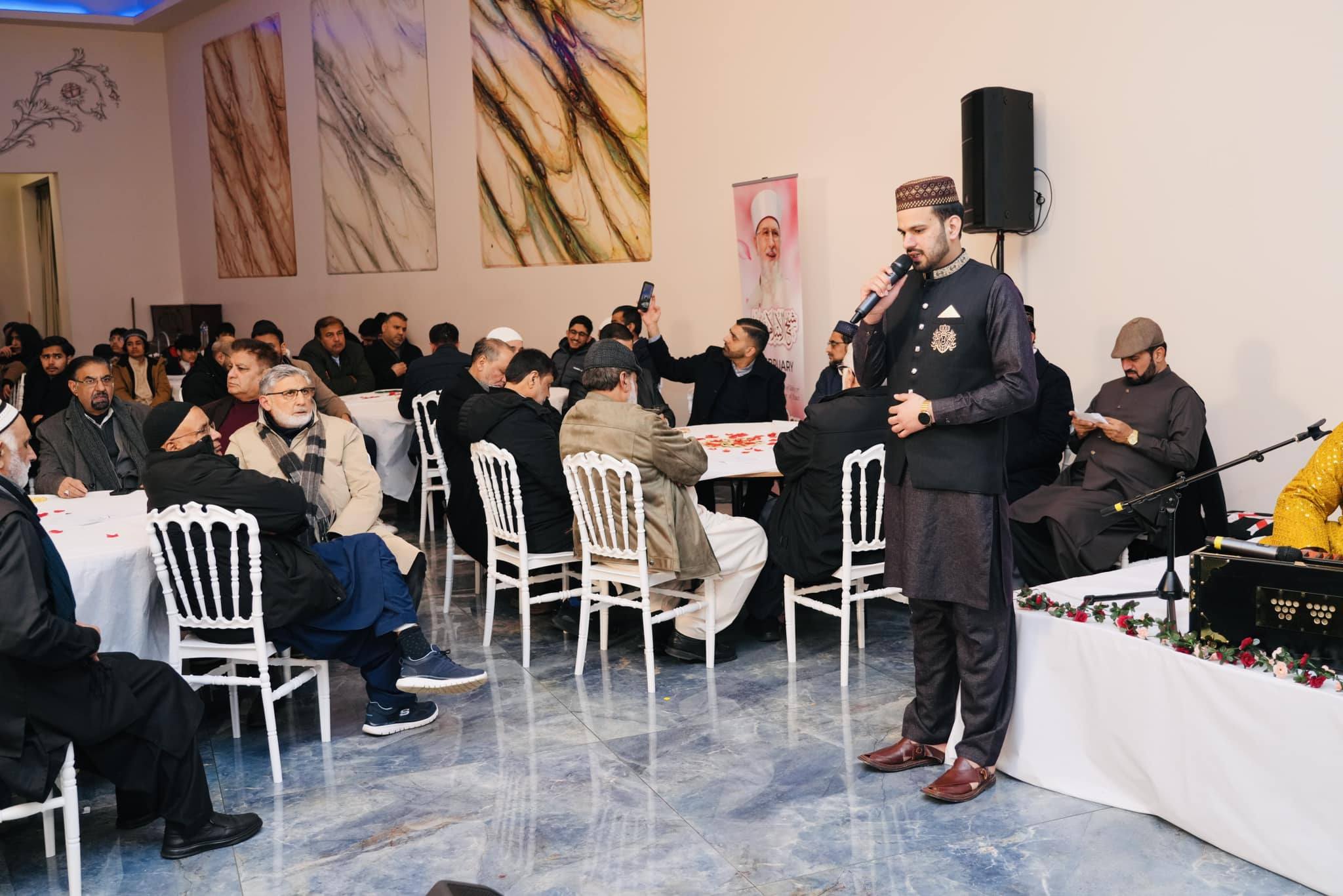 Shaykh-ul-Islam Day 2025 Celebrated in France