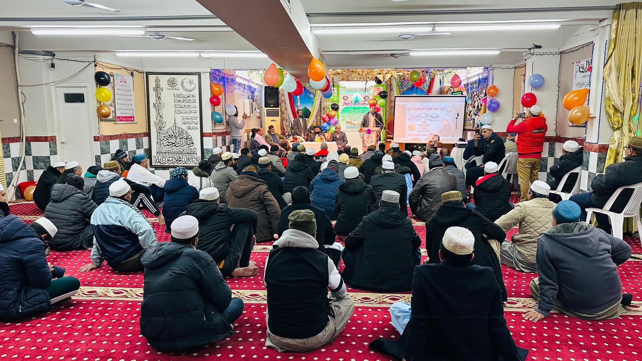 Shaykh-ul-Islam Day 2025 Celebrated in Greece