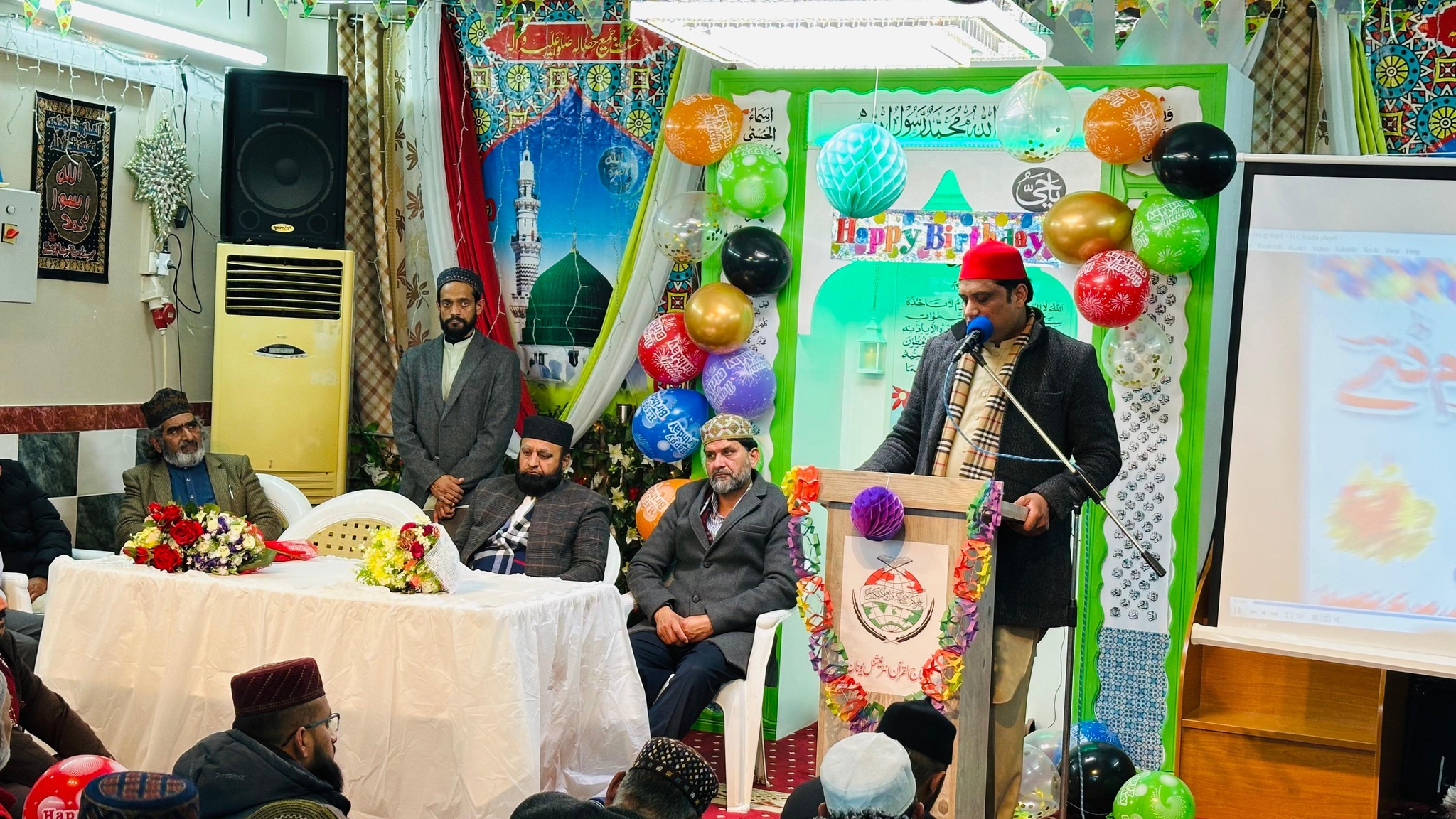 Shaykh-ul-Islam Day 2025 Celebrated in Greece