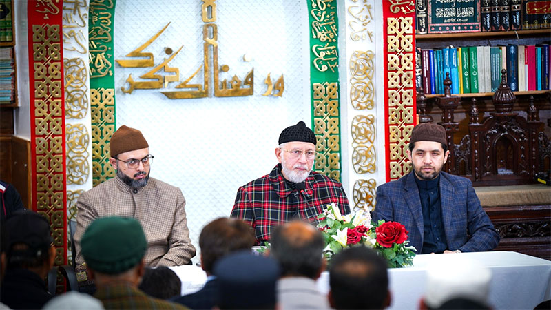 Shaykh-ul-Islam delivers powerful counsel in Glasgow on faith, family, and the importance of Jama’at