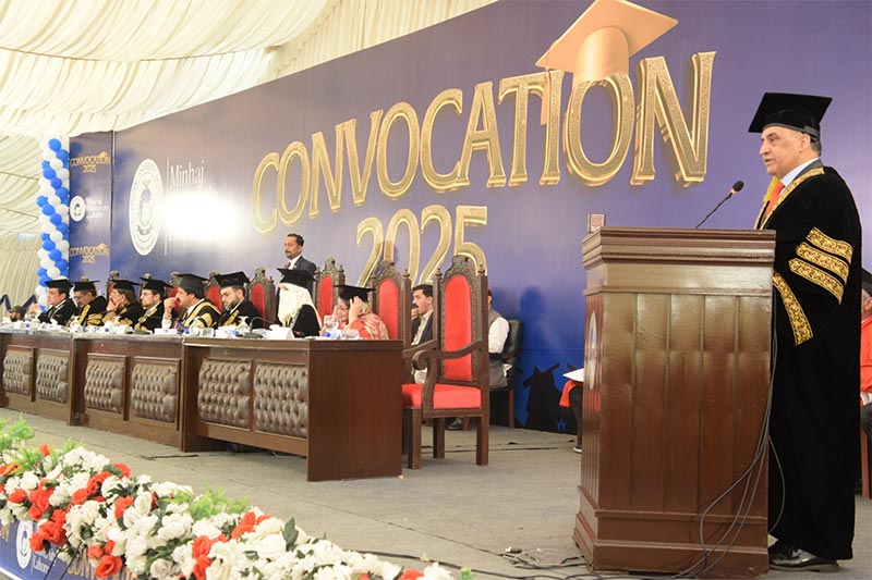 Shaykh ul Islam Dr Tahir ul Qadri Minhaj University Convocation