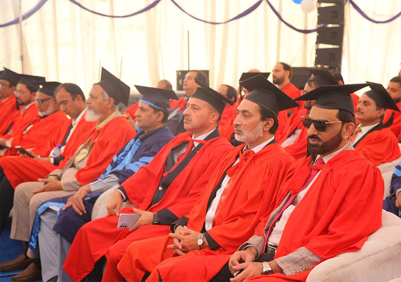 Shaykh ul Islam Dr Tahir ul Qadri Minhaj University Convocation