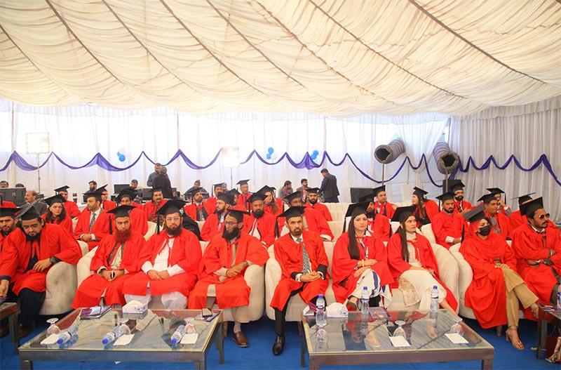 Shaykh ul Islam Dr Tahir ul Qadri Minhaj University Convocation
