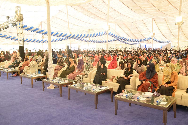 Shaykh ul Islam Dr Tahir ul Qadri Minhaj University Convocation