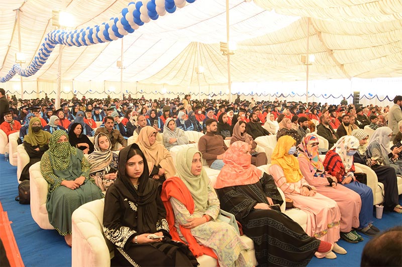 Shaykh ul Islam Dr Tahir ul Qadri Minhaj University Convocation