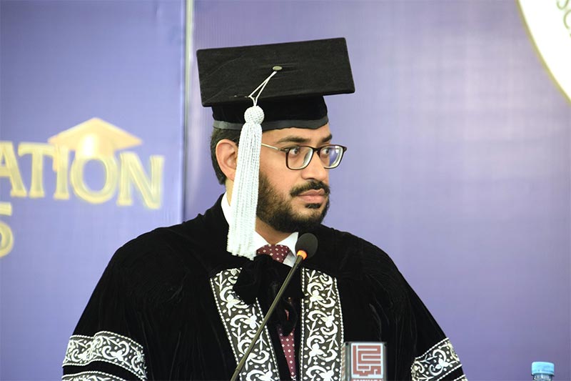 Shaykh ul Islam Dr Tahir ul Qadri Minhaj University Convocation