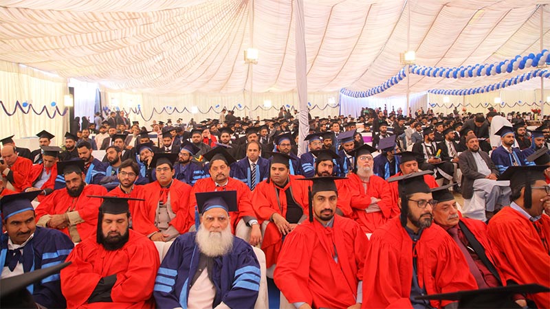 Shaykh ul Islam Dr Tahir ul Qadri Minhaj University Convocation