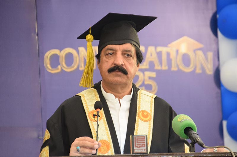 Shaykh ul Islam Dr Tahir ul Qadri Minhaj University Convocation