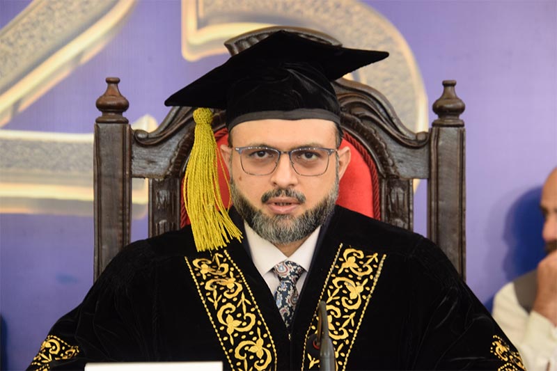 Shaykh ul Islam Dr Tahir ul Qadri Minhaj University Convocation
