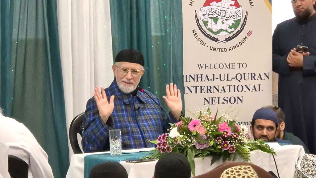 Shaykh-ul-Islam Leads Friday Prayers at MQI Nelson During UK Visit