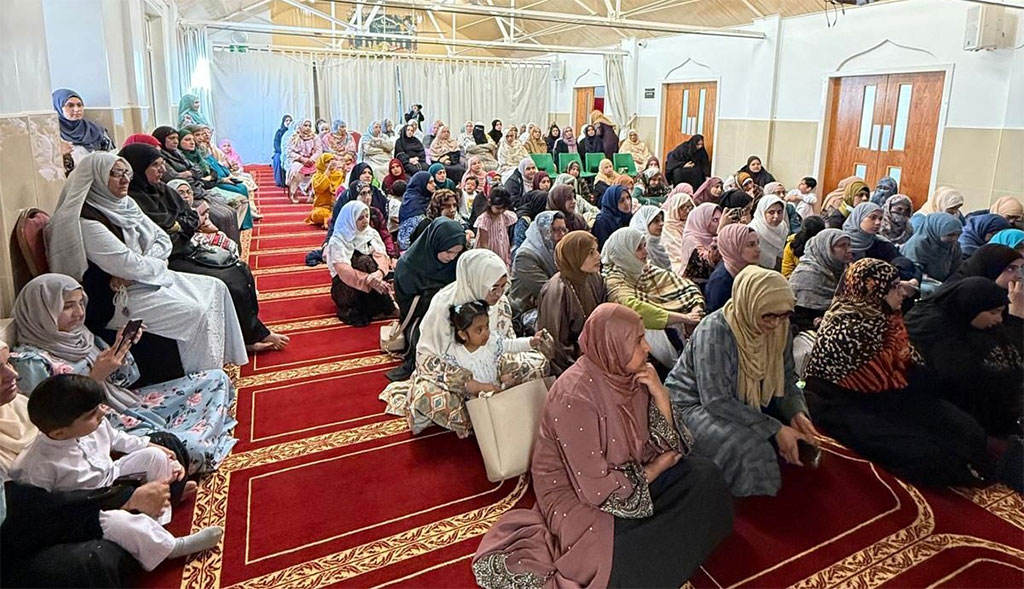 Shaykh-ul-Islam Leads Friday Prayers at MQI Nelson During UK Visit