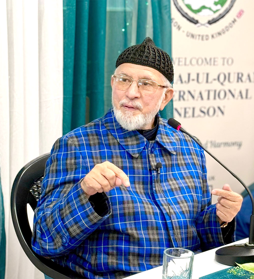 Shaykh-ul-Islam Leads Friday Prayers at MQI Nelson During UK Visit