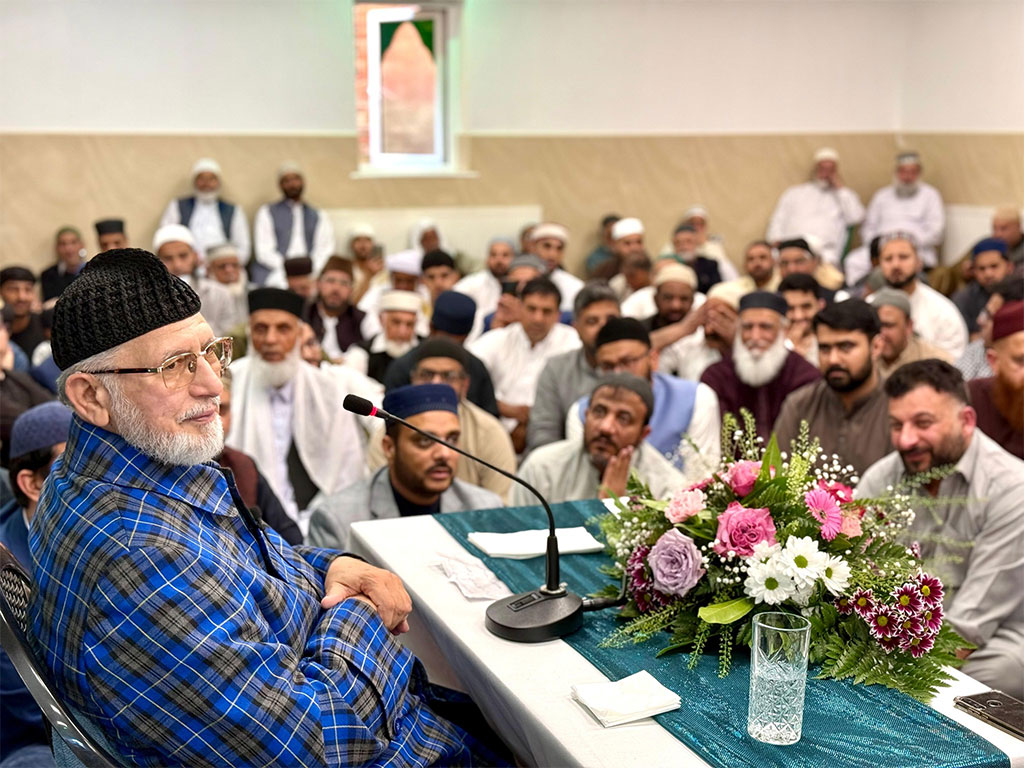 Shaykh-ul-Islam Leads Friday Prayers at MQI Nelson During UK Visit