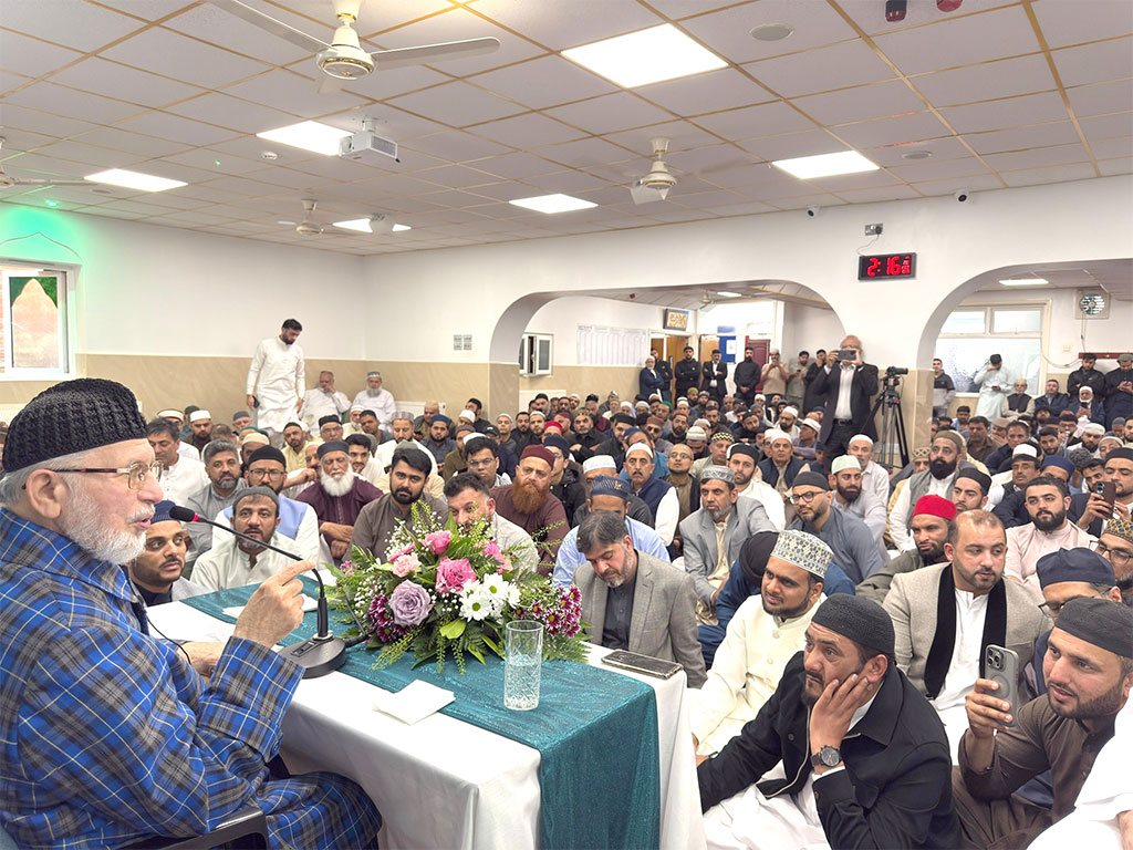 Shaykh-ul-Islam Leads Friday Prayers at MQI Nelson During UK Visit