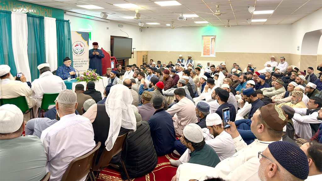 Shaykh-ul-Islam Leads Friday Prayers at MQI Nelson During UK Visit