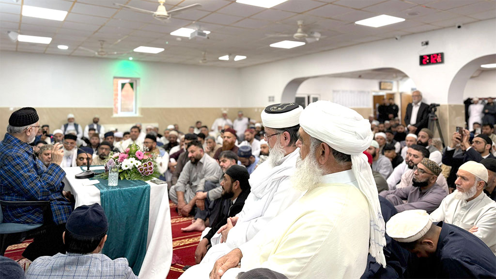Shaykh-ul-Islam Leads Friday Prayers at MQI Nelson During UK Visit
