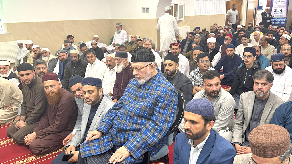 Shaykh-ul-Islam Leads Friday Prayers at MQI Nelson During UK Visit