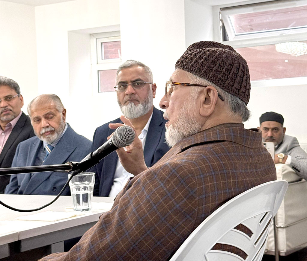 Shaykh-ul-Islam Dr Muhammad Tahir-ul-Qadri Meets MQI Manchester Executive