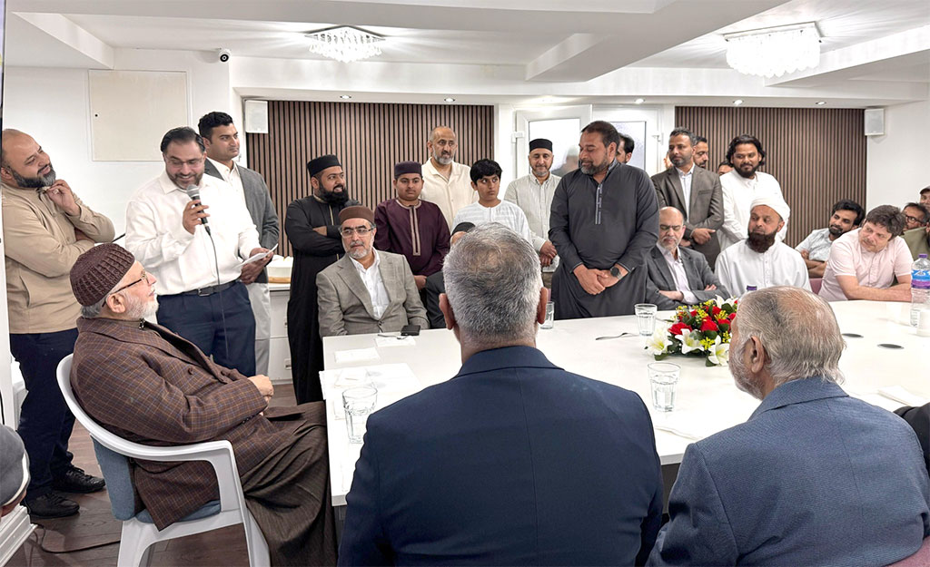 Shaykh-ul-Islam Dr Muhammad Tahir-ul-Qadri Meets MQI Manchester Executive