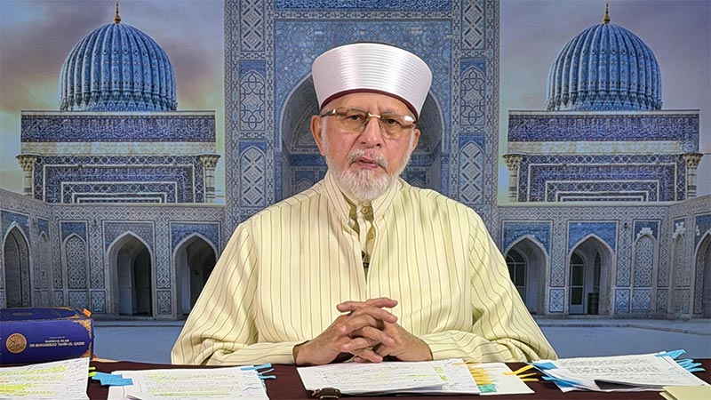 Dr Tahir ul Qadri QA-Session with Minhajians Scholars and Researchers 2025