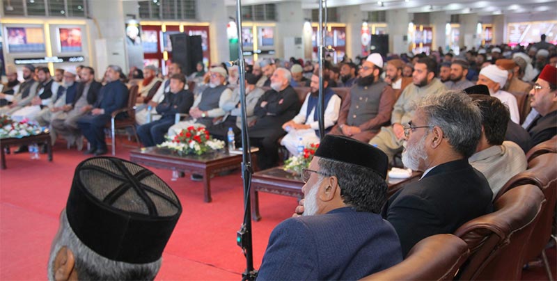 Dr Tahir ul Qadri QA-Session with Minhajians Scholars and Researchers 2025