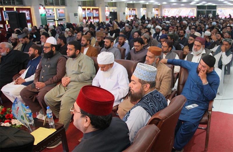 Dr Tahir ul Qadri QA-Session with Minhajians Scholars and Researchers 2025