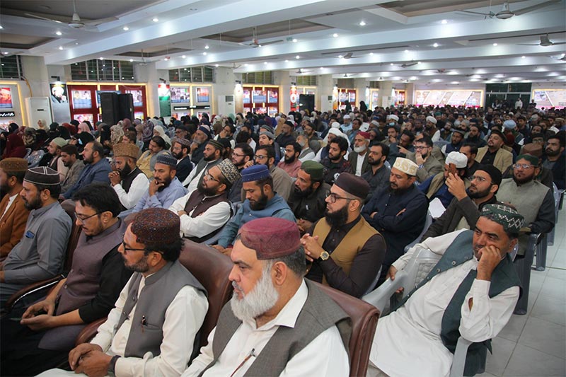 Dr Tahir ul Qadri QA-Session with Minhajians Scholars and Researchers 2025