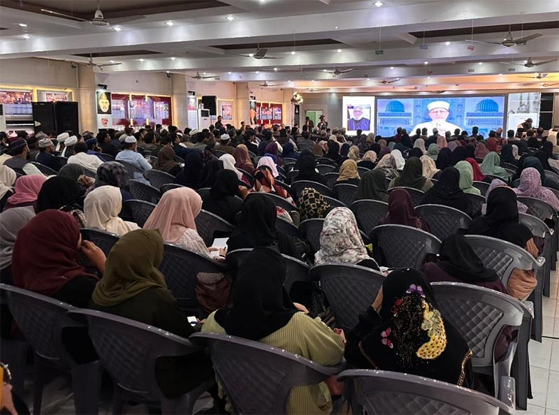 Dr Tahir ul Qadri QA-Session with Minhajians Scholars and Researchers 2025