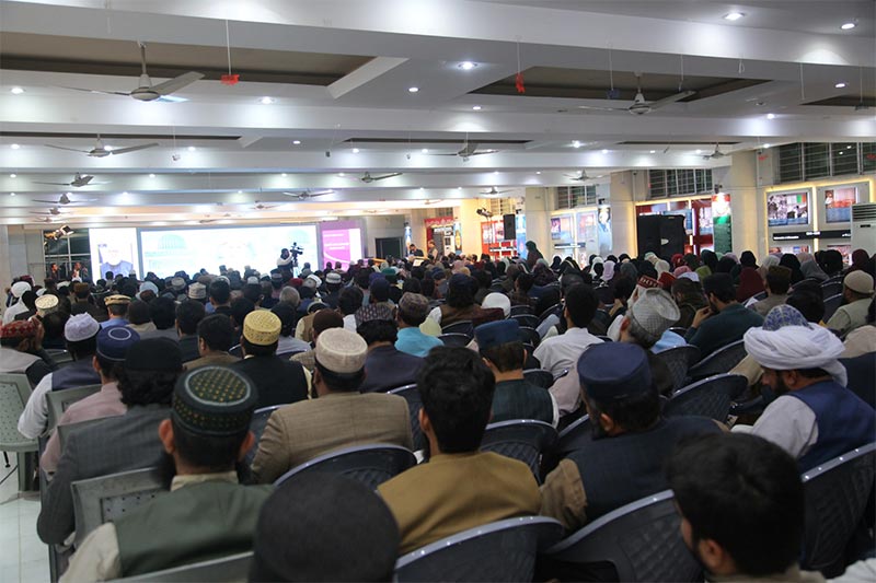 Dr Tahir ul Qadri QA-Session with Minhajians Scholars and Researchers 2025