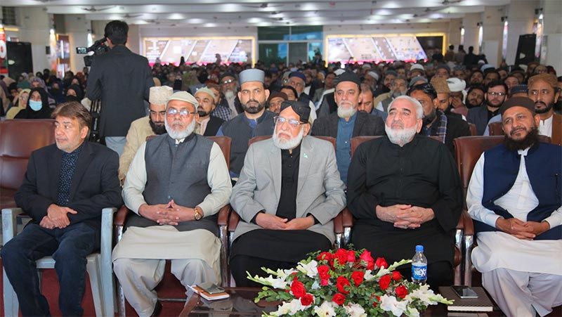 Dr Tahir ul Qadri QA-Session with Minhajians Scholars and Researchers 2025