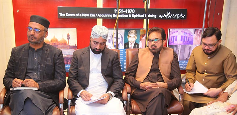 Dr Tahir ul Qadri QA-Session with Minhajians Scholars and Researchers 2025