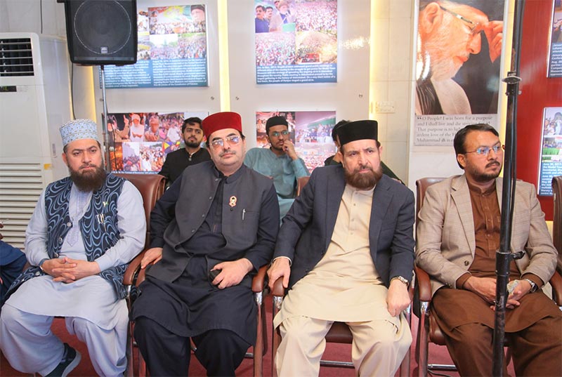 Dr Tahir ul Qadri QA-Session with Minhajians Scholars and Researchers 2025