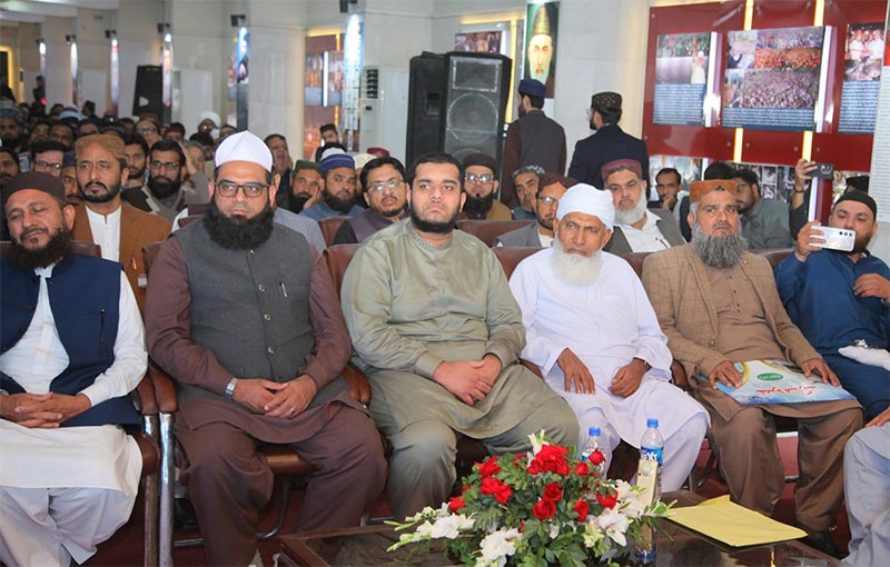 Dr Tahir ul Qadri QA-Session with Minhajians Scholars and Researchers 2025