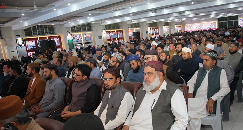 Dr Tahir ul Qadri QA-Session with Minhajians Scholars and Researchers 2025