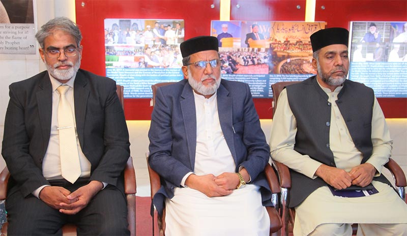 Dr Tahir ul Qadri QA-Session with Minhajians Scholars and Researchers 2025