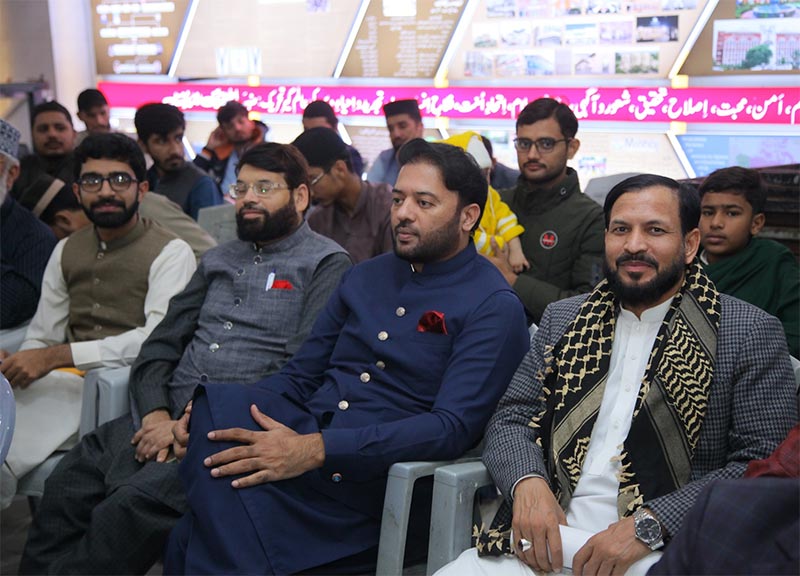 Dr Tahir ul Qadri QA-Session with Minhajians Scholars and Researchers 2025