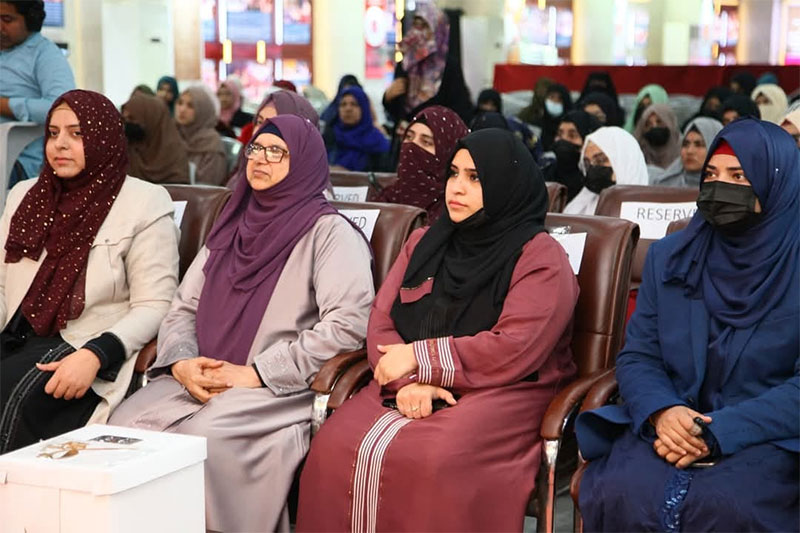 Shaykh-ul-Islam Seminar organized by Minhaj women league