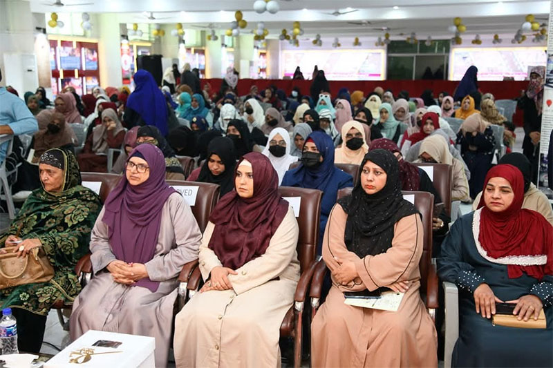 Shaykh-ul-Islam Seminar organized by Minhaj women league