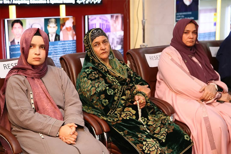 Shaykh-ul-Islam Seminar organized by Minhaj women league