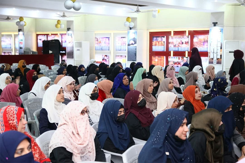 Shaykh-ul-Islam Seminar organized by Minhaj women league