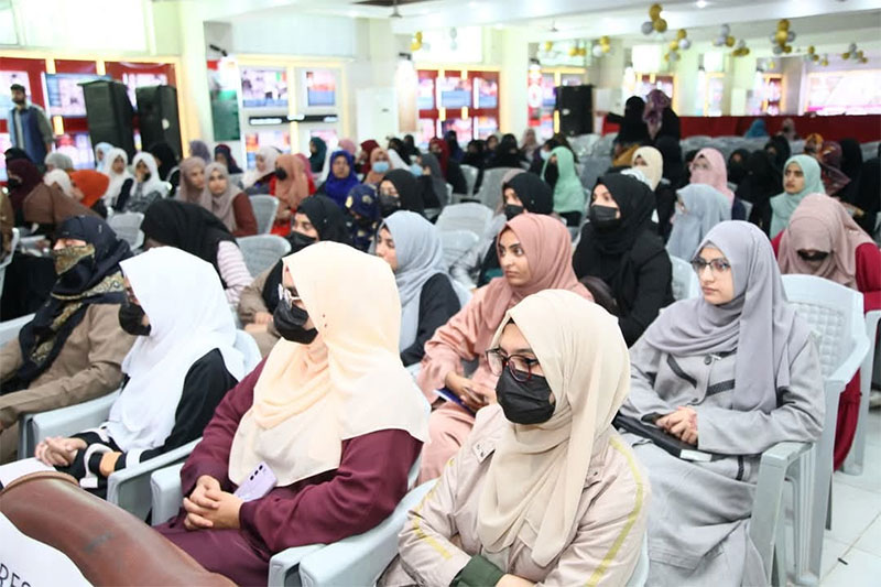 Shaykh-ul-Islam Seminar organized by Minhaj women league