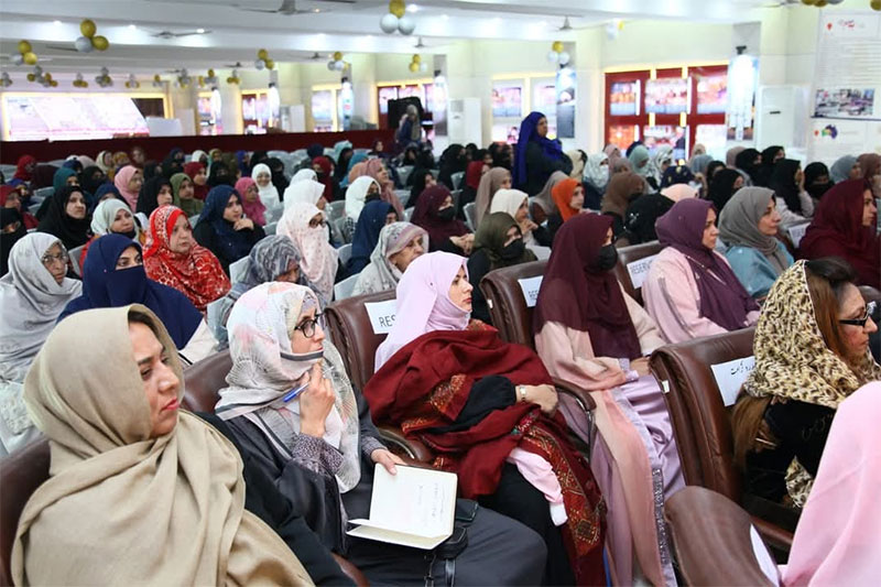 Shaykh-ul-Islam Seminar organized by Minhaj women league